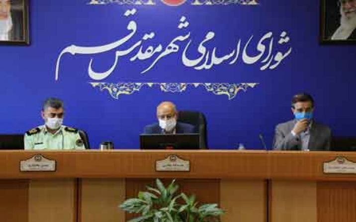 تفریغ بودجه ۴ سازمان شهرداری در شورای اسلامی شهر قم تصویب شد تفریغ بودجه ۴ سازمان شهرداری در شورای اسلامی شهر قم تصویب شد